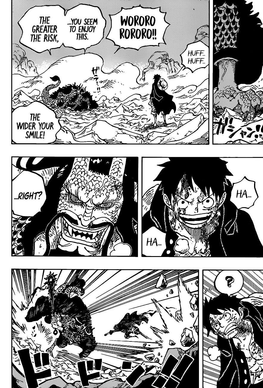 Chapter 1011 (Image 6)