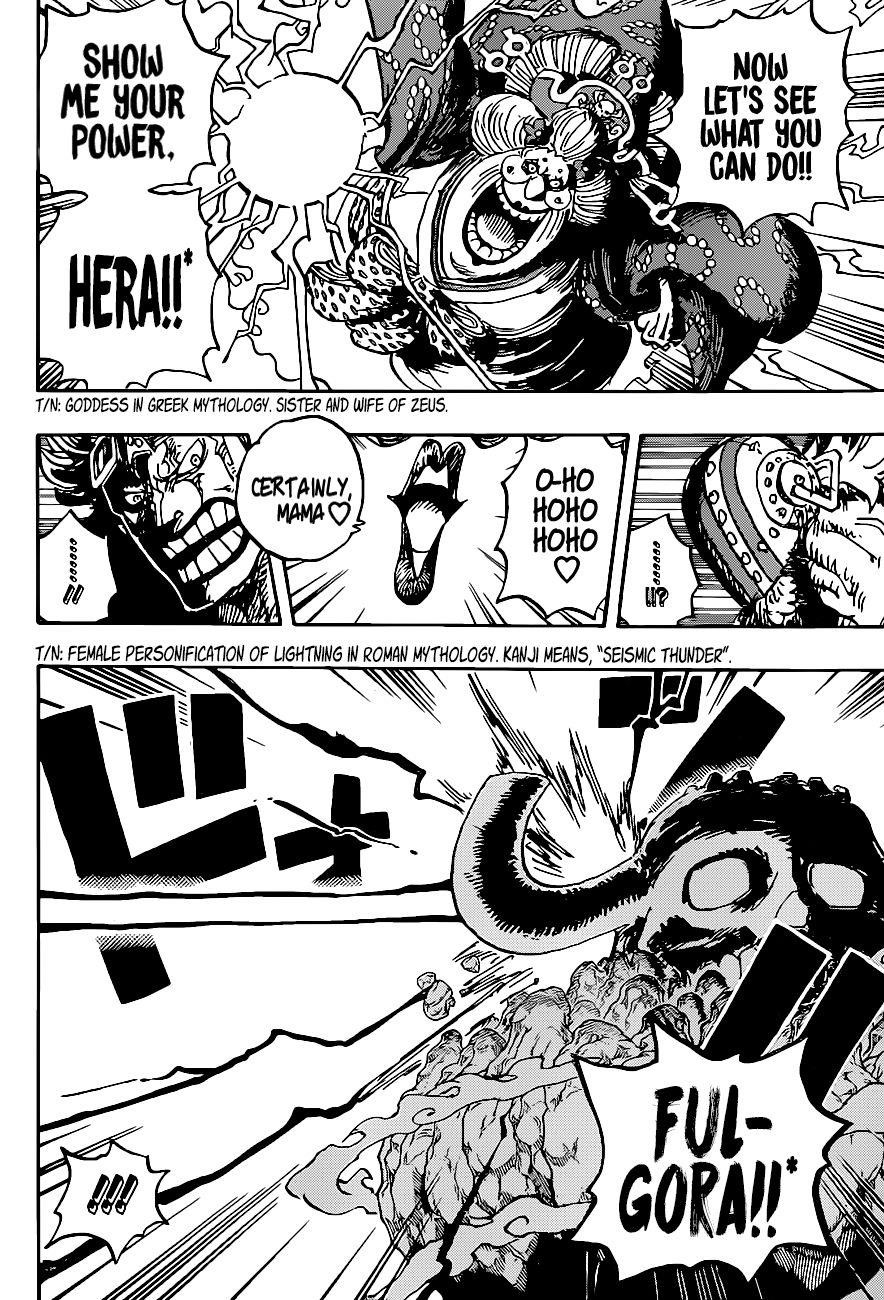 Chapter 1011 (Image 4)