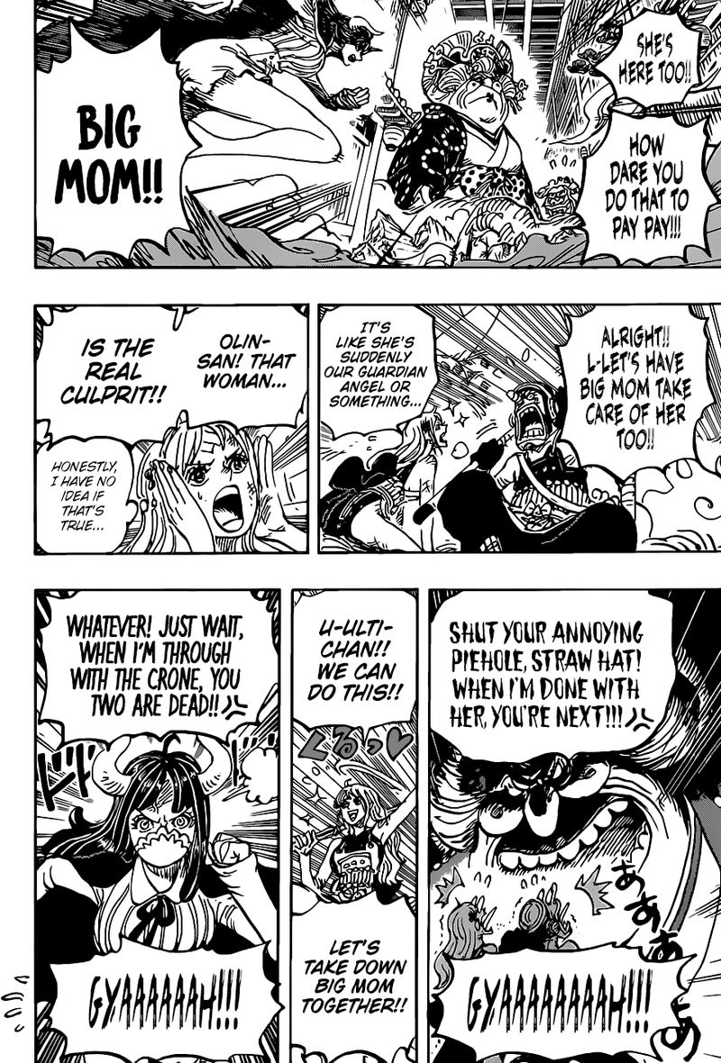 Chapter 1012 (Image 12)