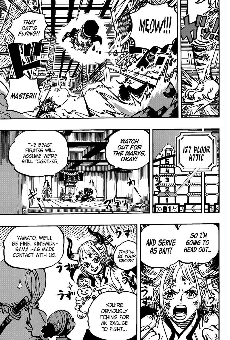 Chapter 1012 (Image 5)