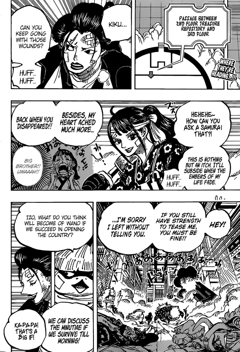 Chapter 1012 (Image 2)