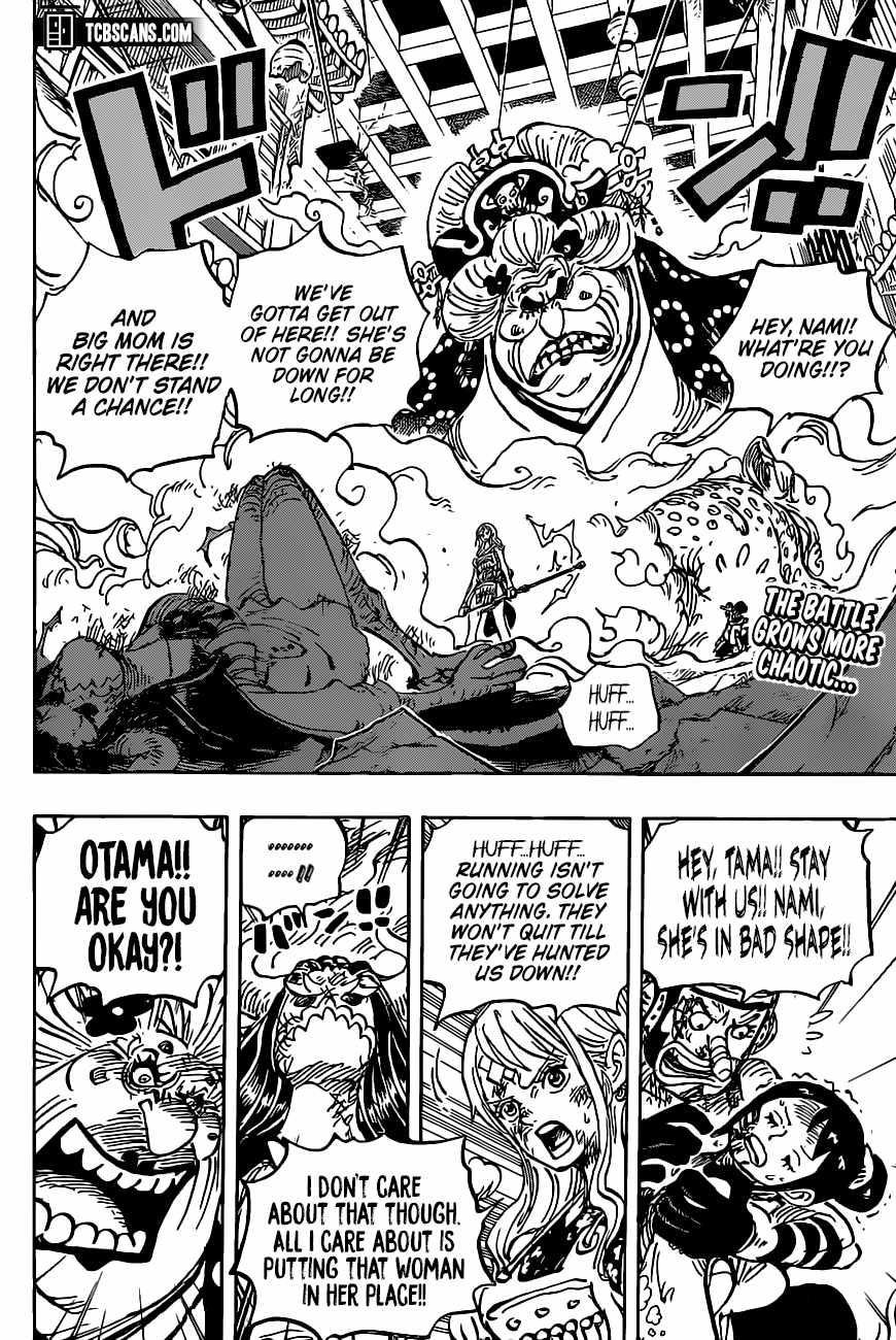 Chapter 1013 (Image 2)