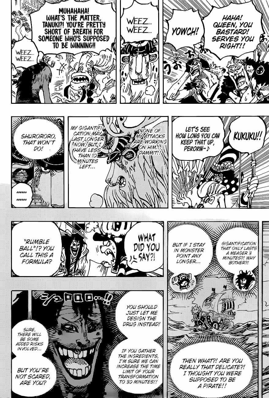 Chapter 1014 (Image 6)