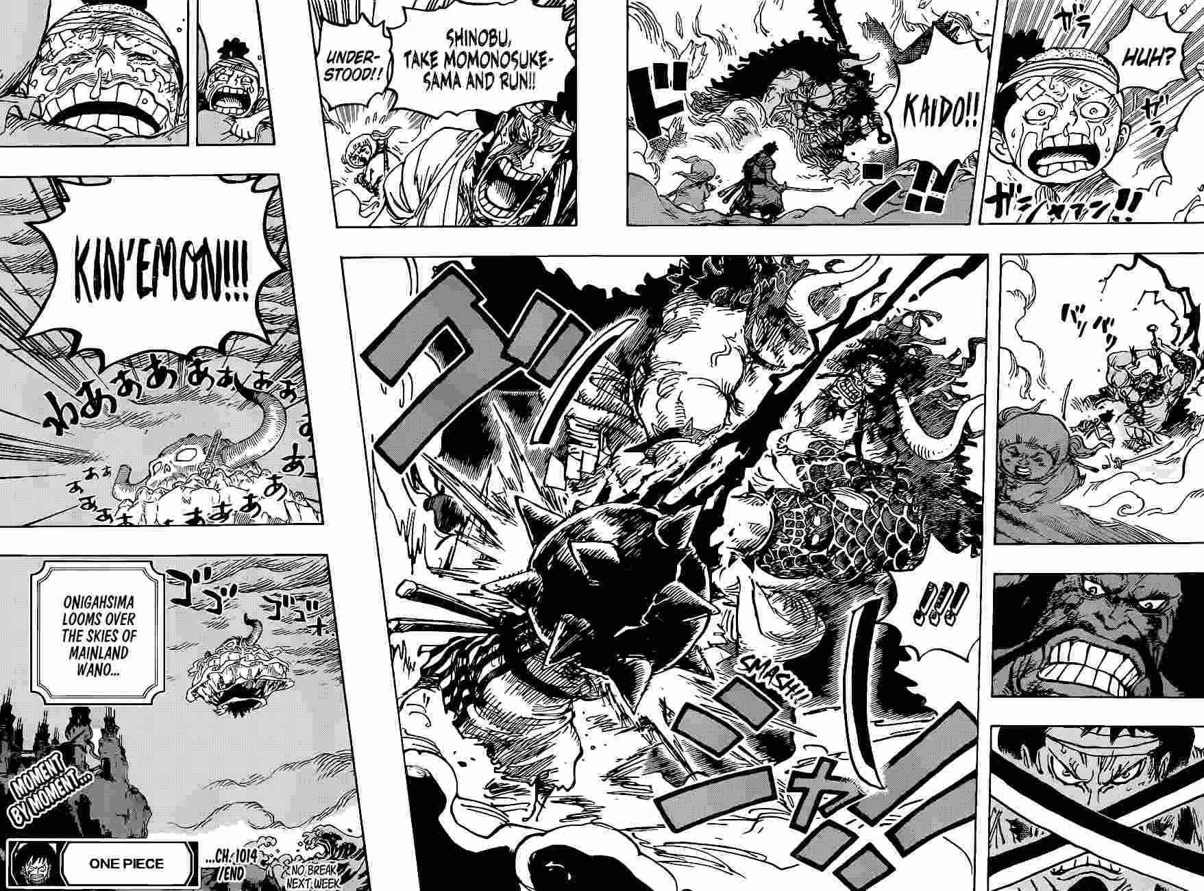 Chapter 1014 (Image 14)