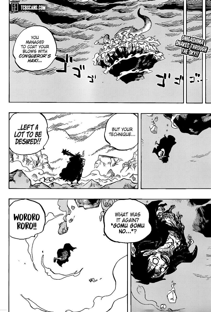 Chapter 1014 (Image 2)