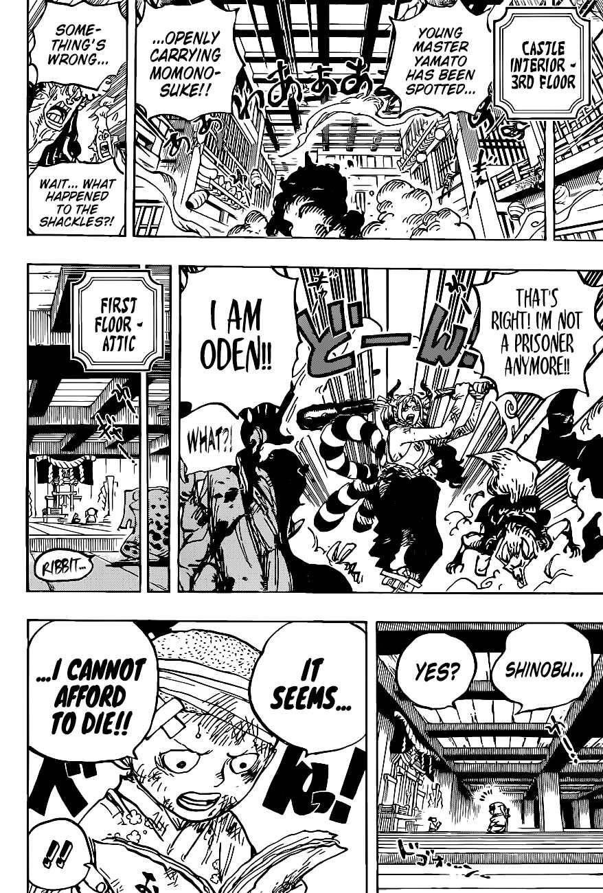 Chapter 1014 (Image 4)