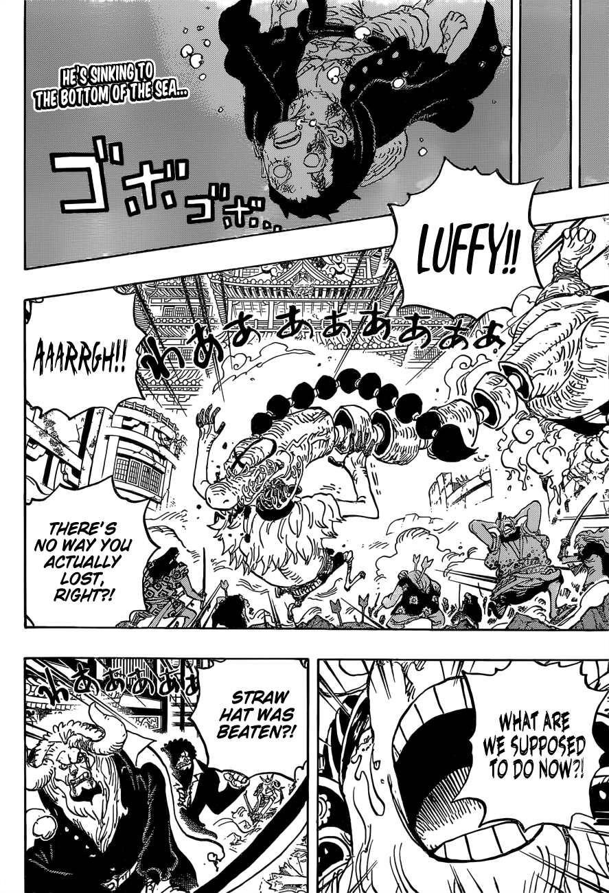 Chapter 1015 (Image 2)