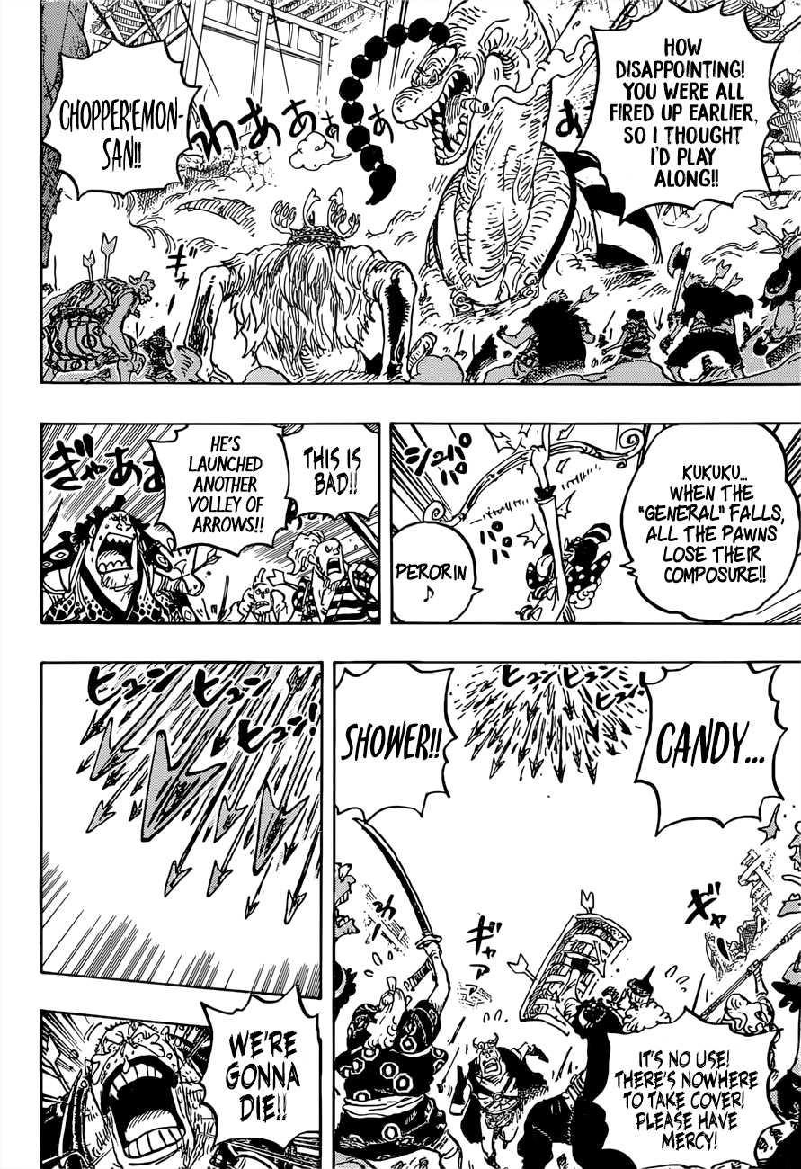 Chapter 1015 (Image 4)