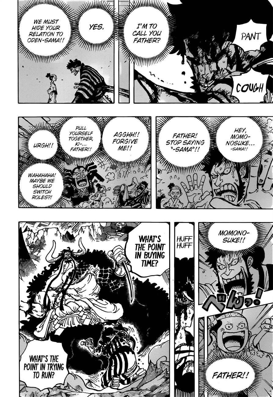 Chapter 1015 (Image 9)
