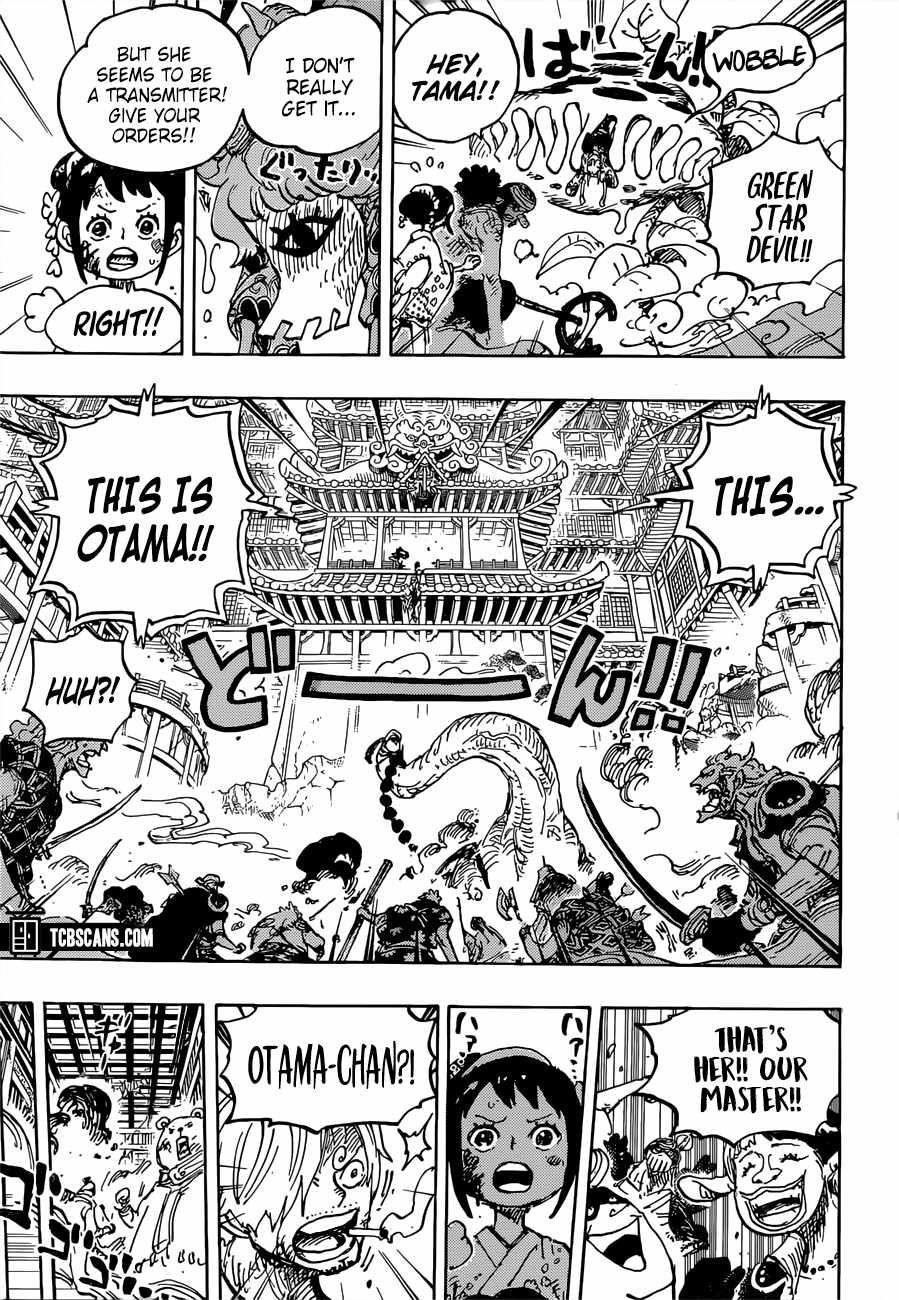 Chapter 1016 (Image 12)