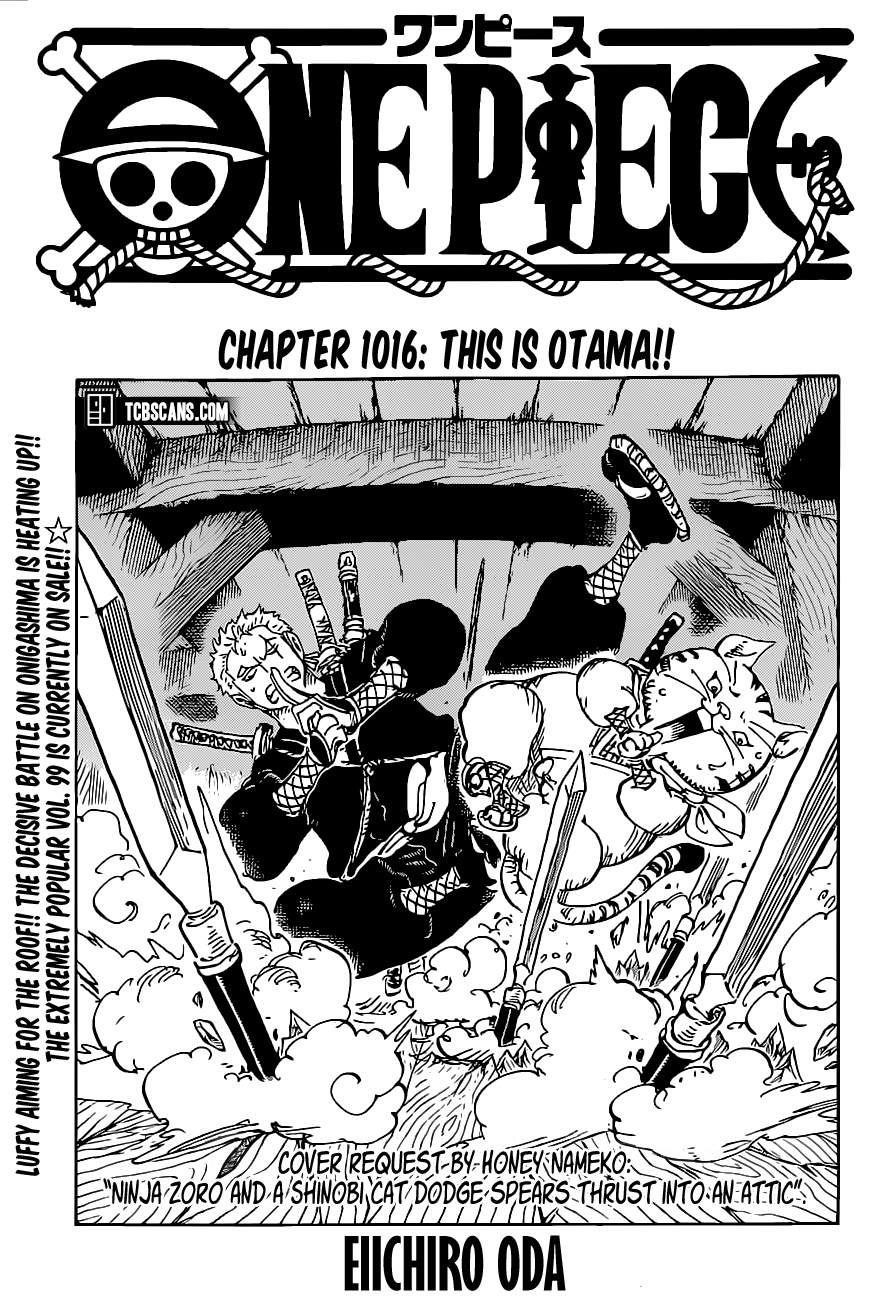 Chapter 1016 (Image 1)
