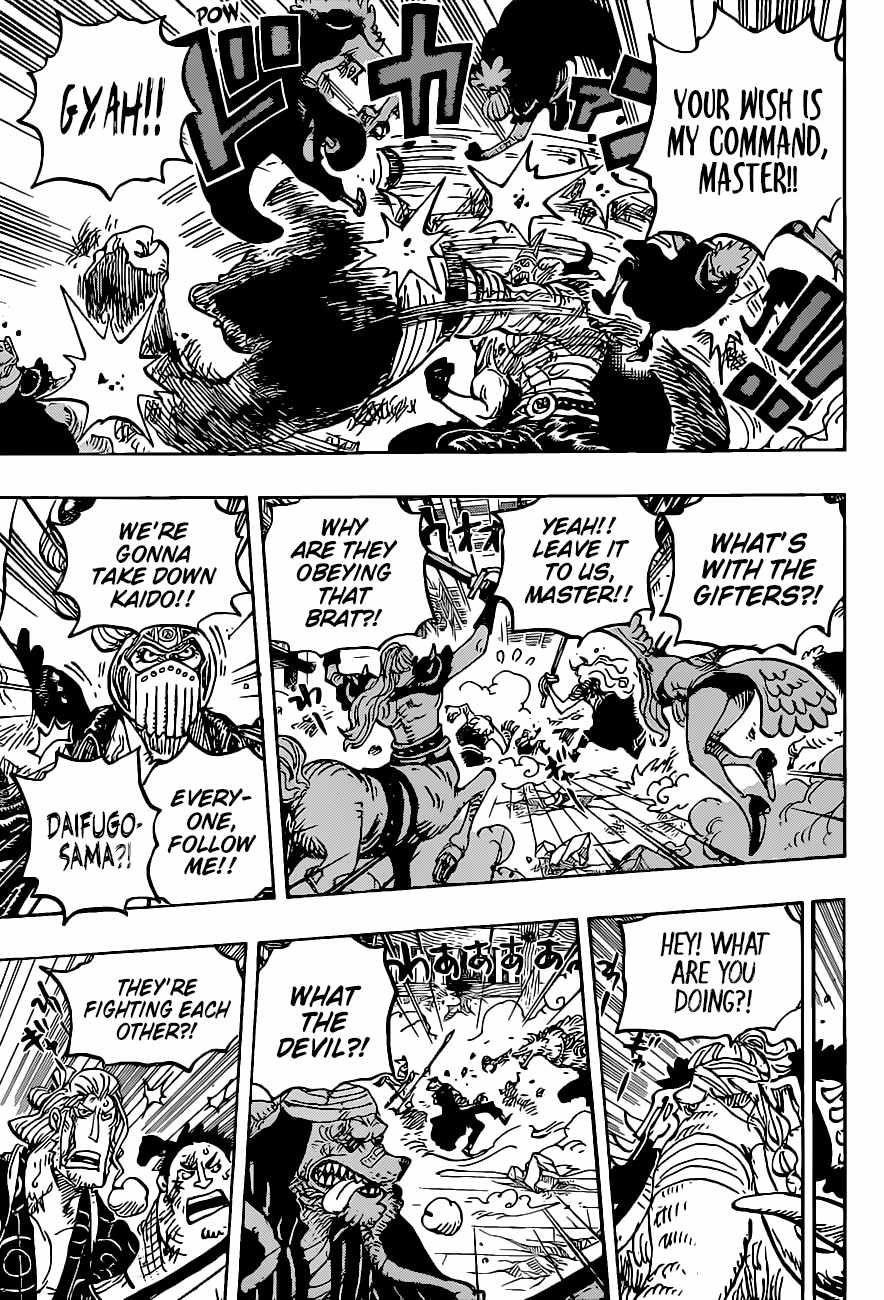 Chapter 1017 (Image 7)