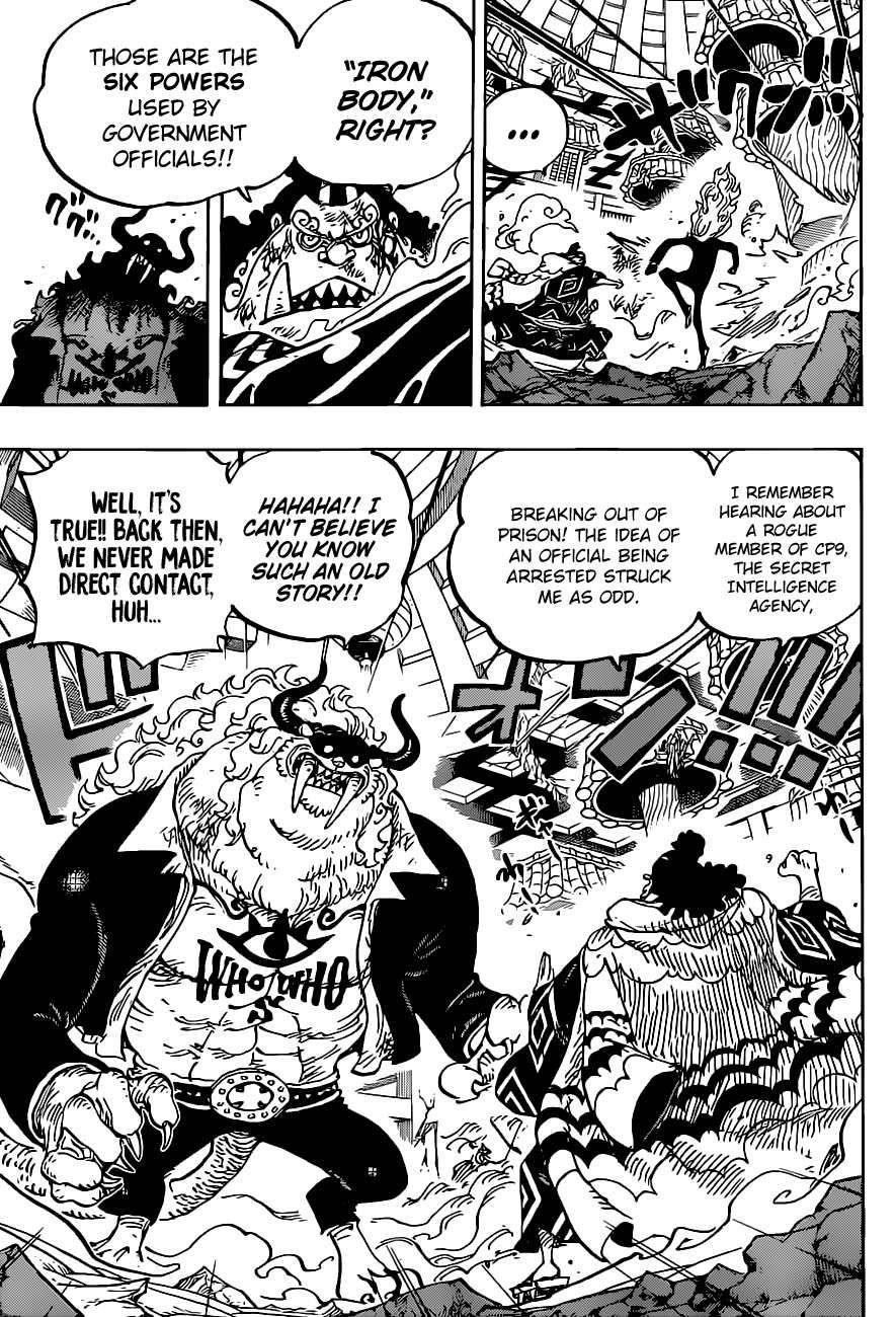 Chapter 1017 (Image 15)