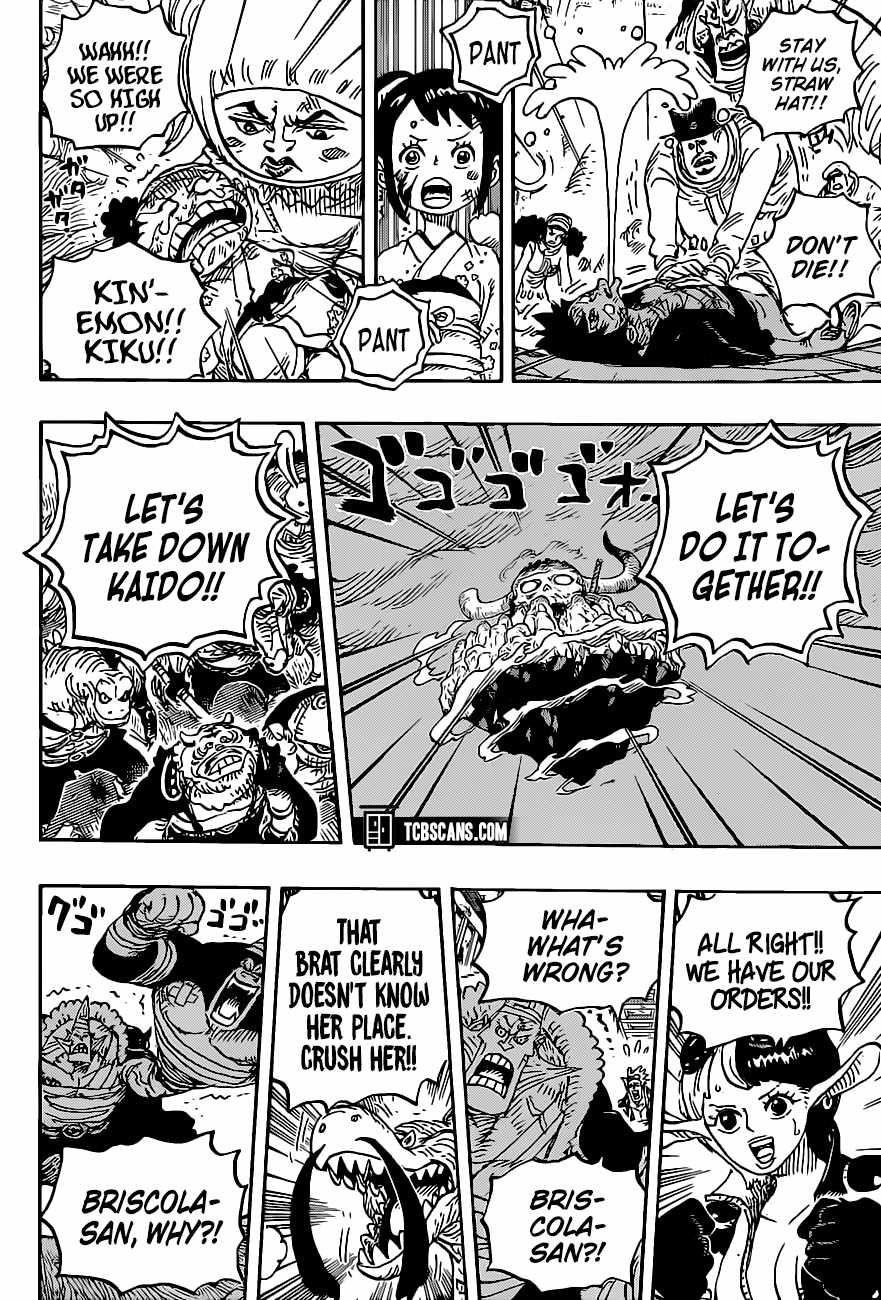 Chapter 1017 (Image 6)