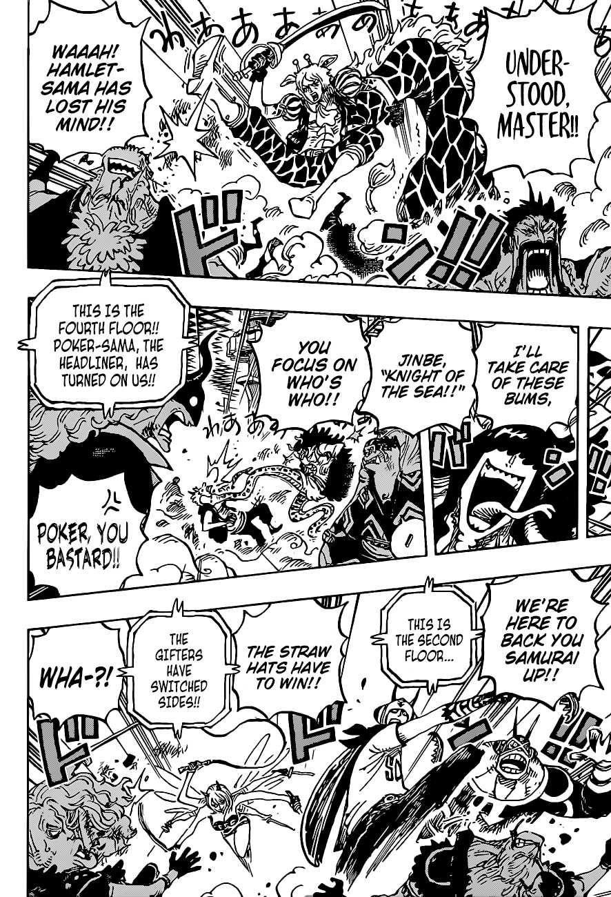 Chapter 1017 (Image 8)