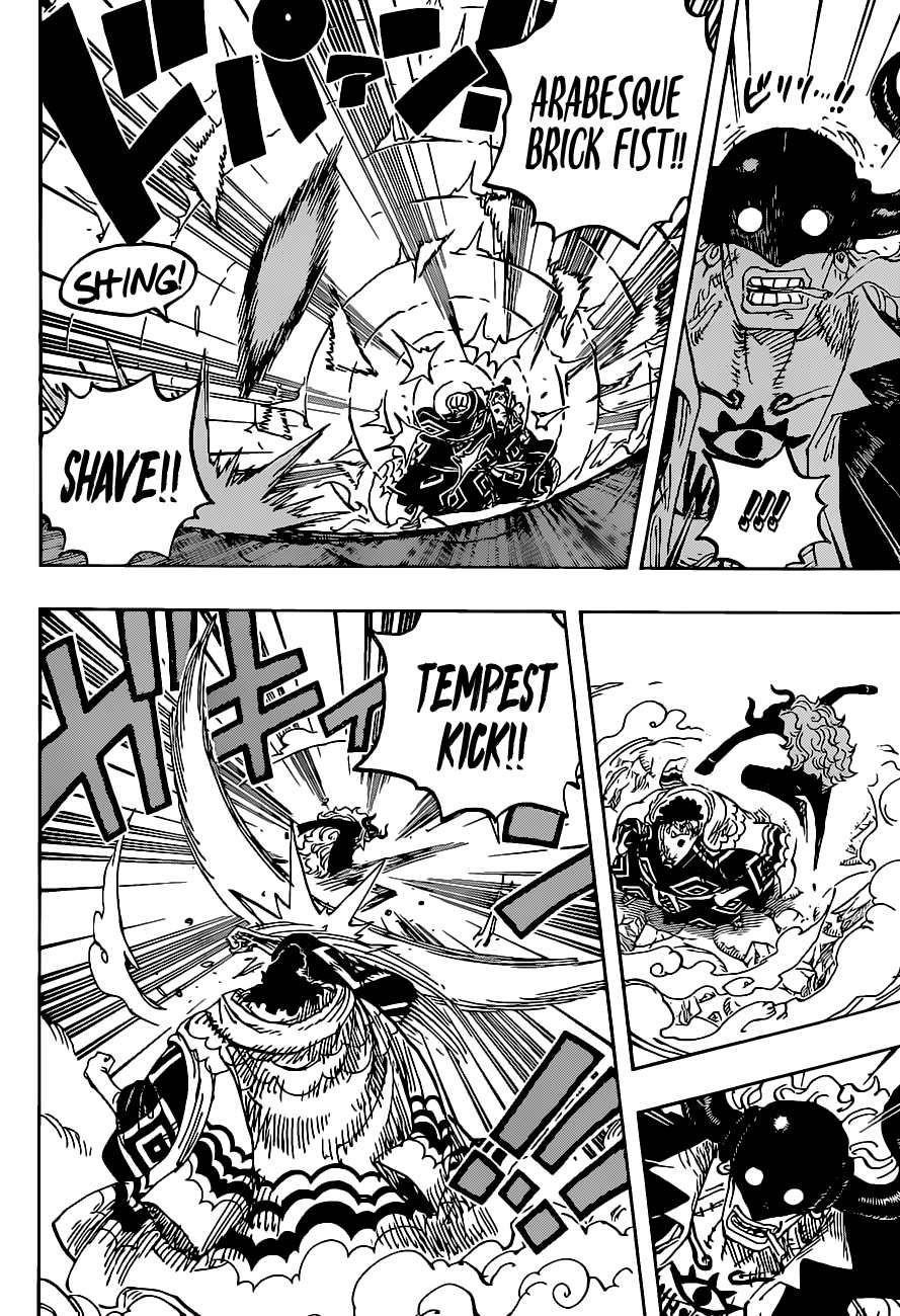 Chapter 1017 (Image 14)