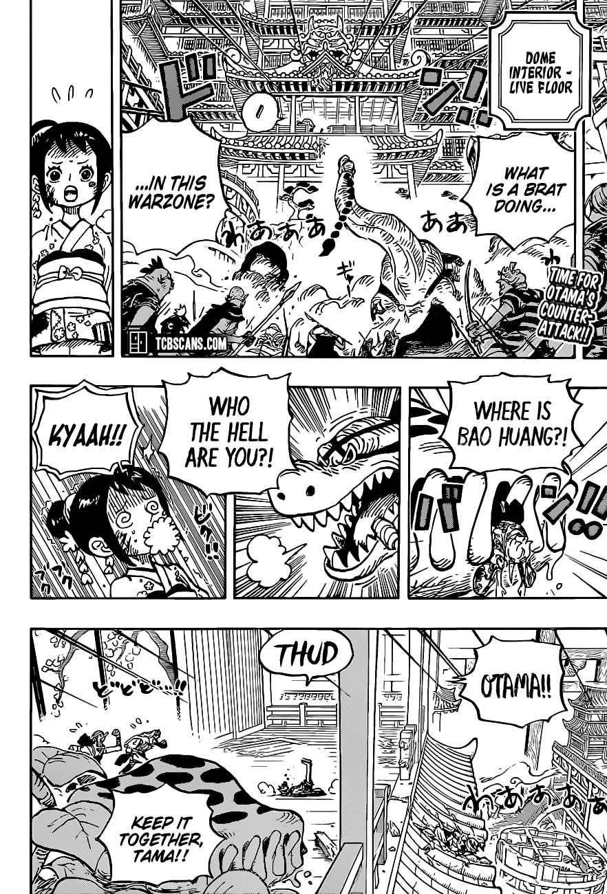 Chapter 1017 (Image 2)