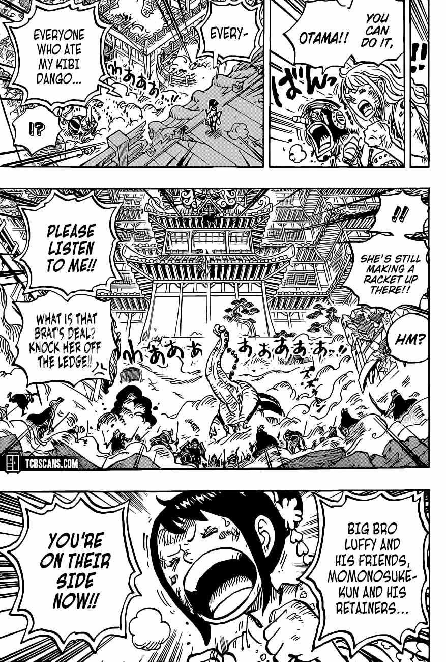 Chapter 1017 (Image 5)