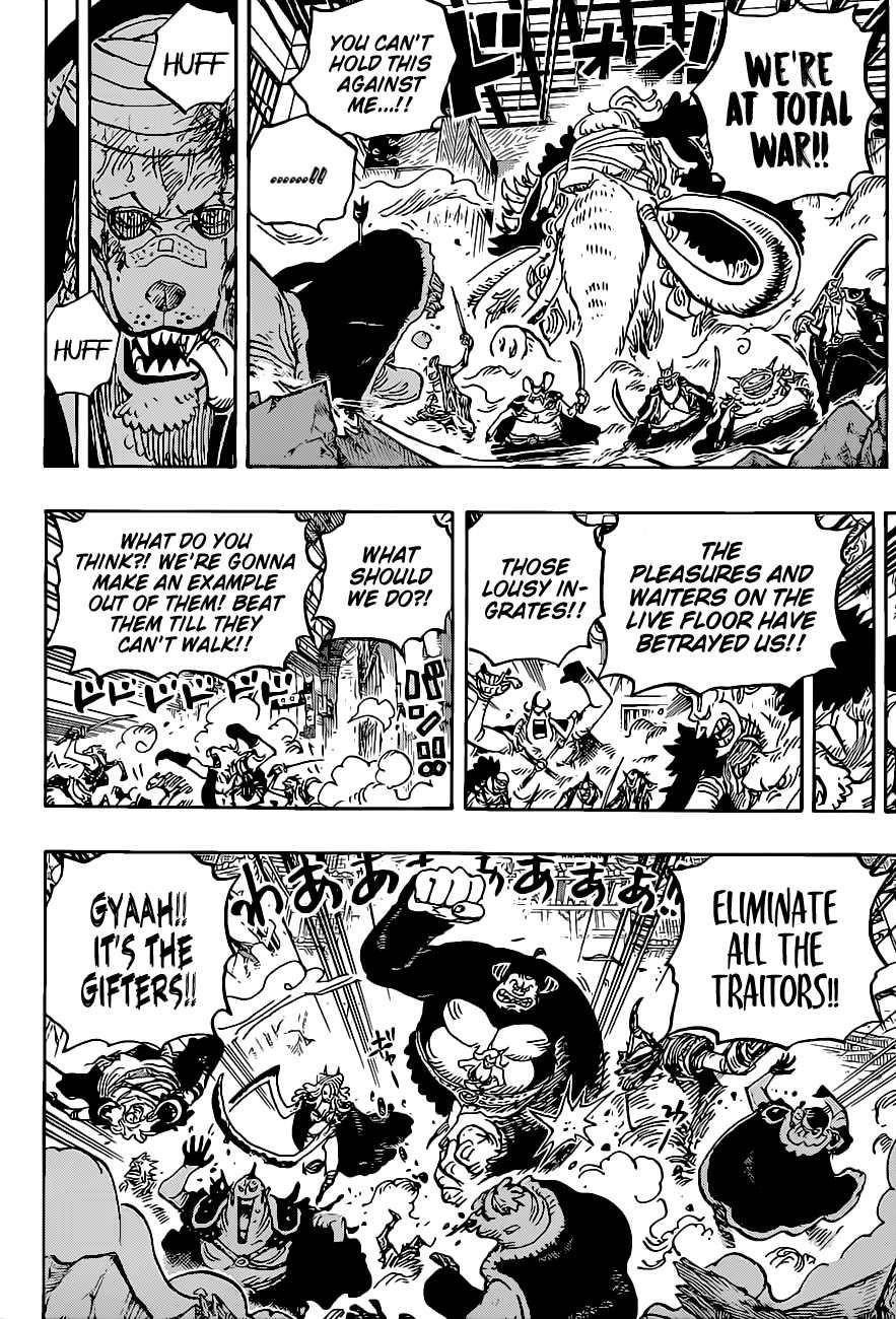 Chapter 1017 (Image 4)
