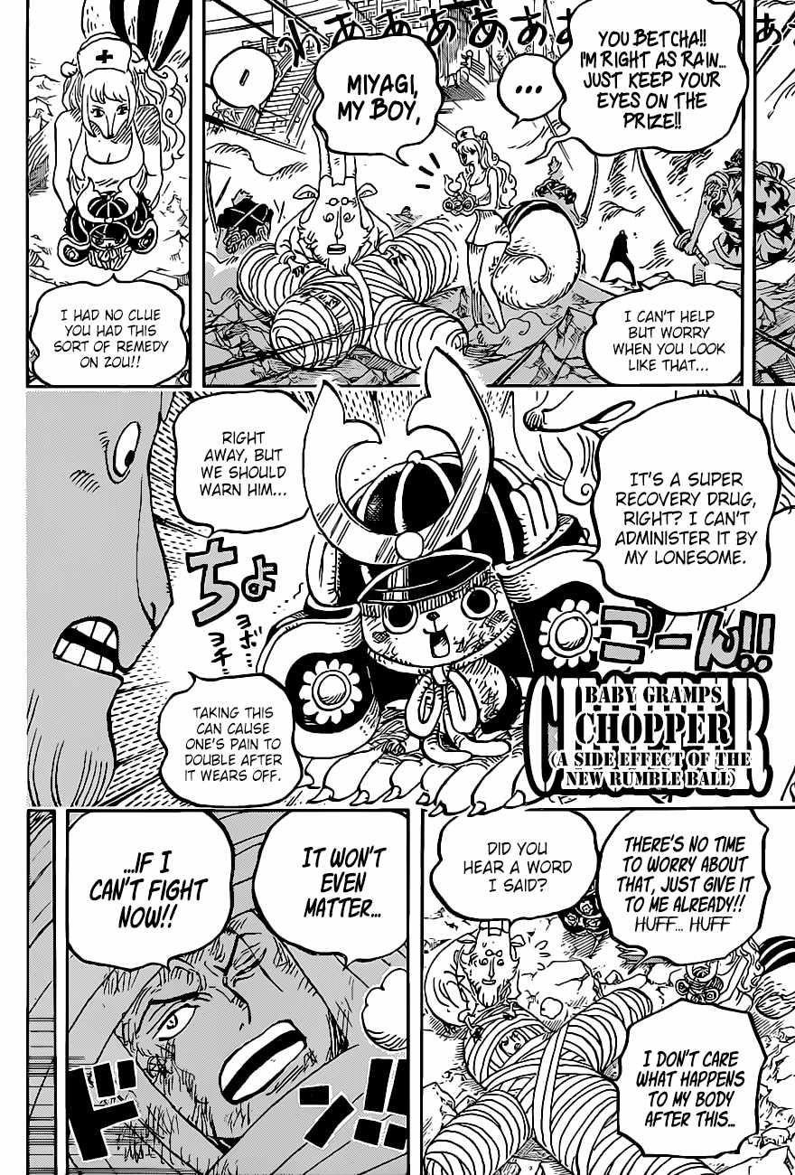 Chapter 1017 (Image 12)