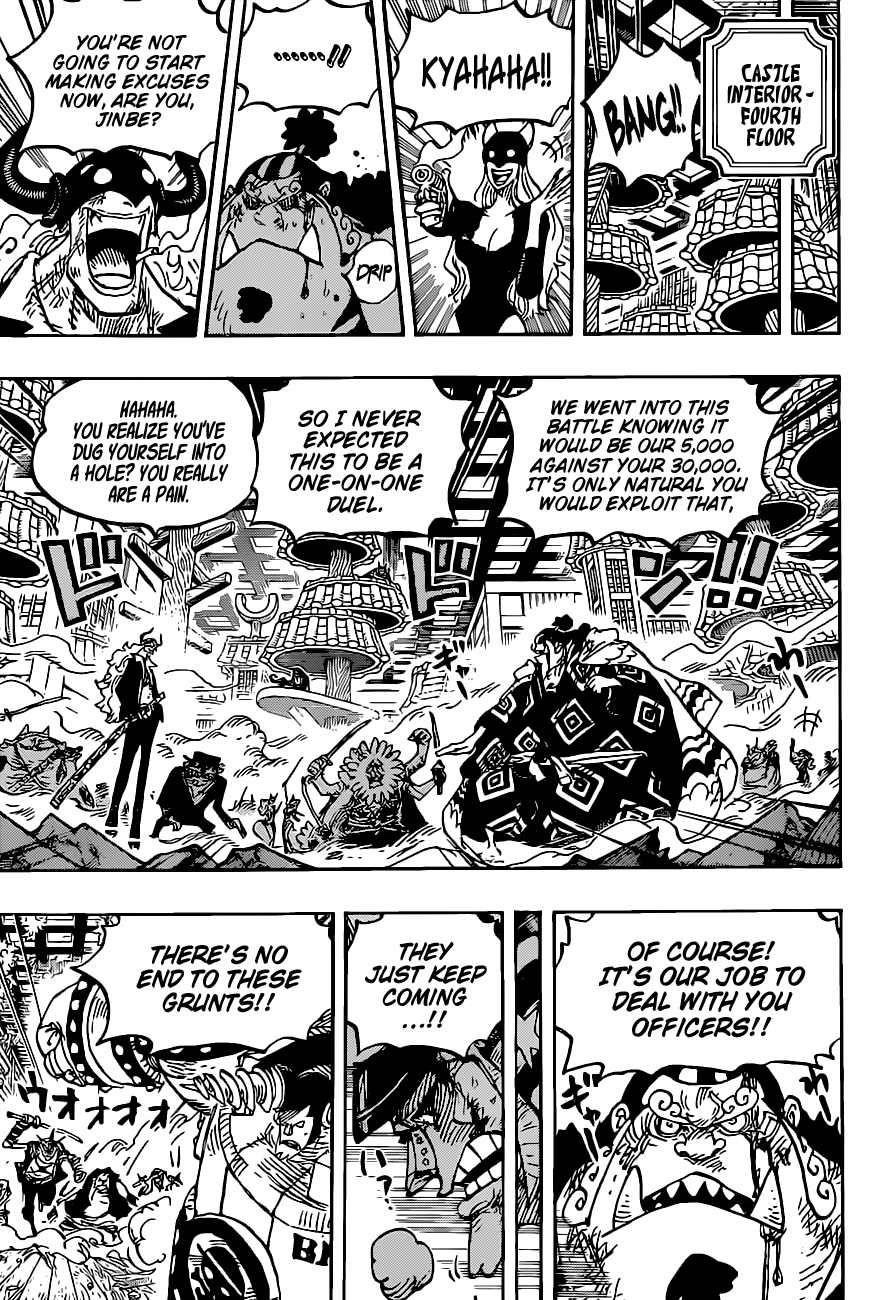 Chapter 1017 (Image 3)