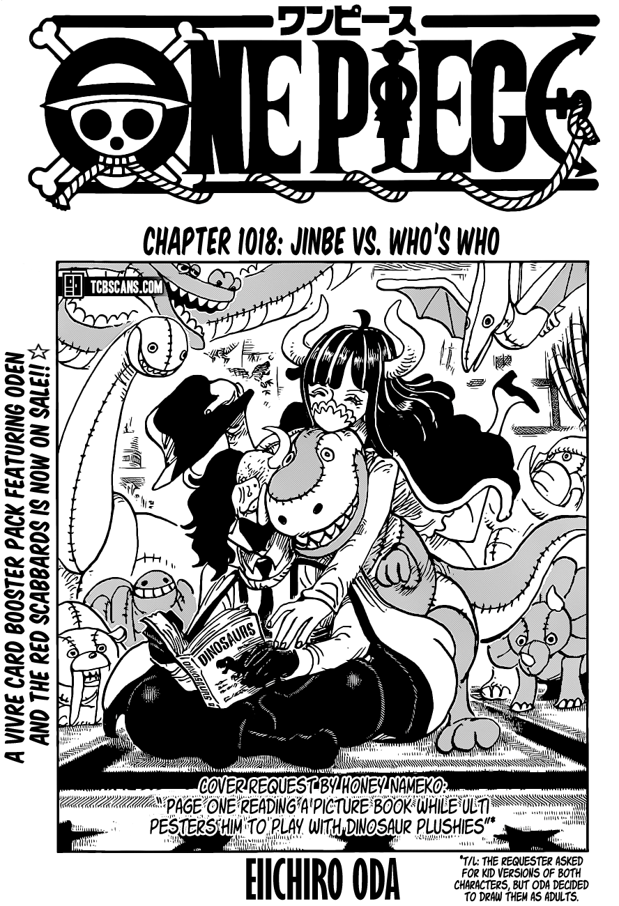 Chapter 1018 (Image 1)