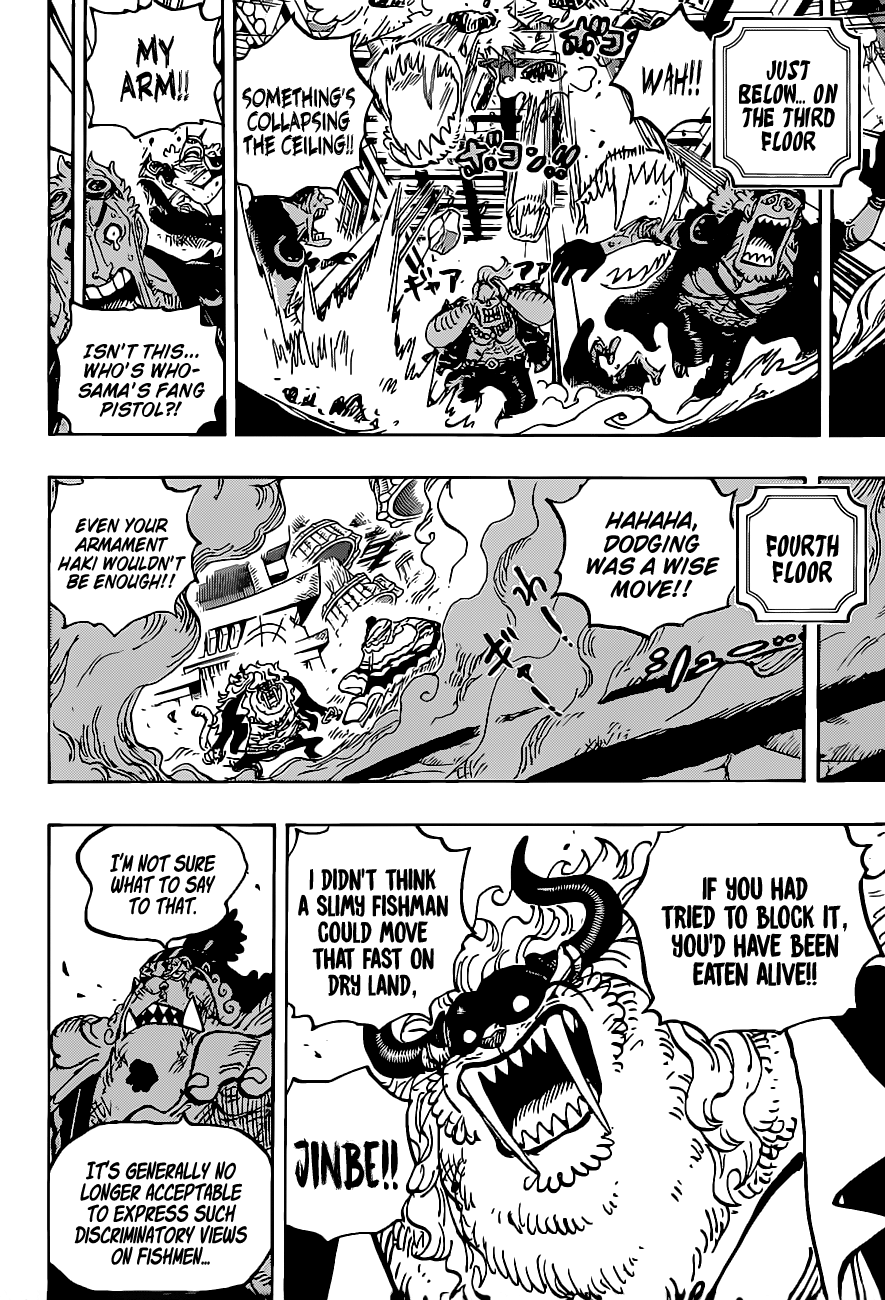 Chapter 1018 (Image 8)