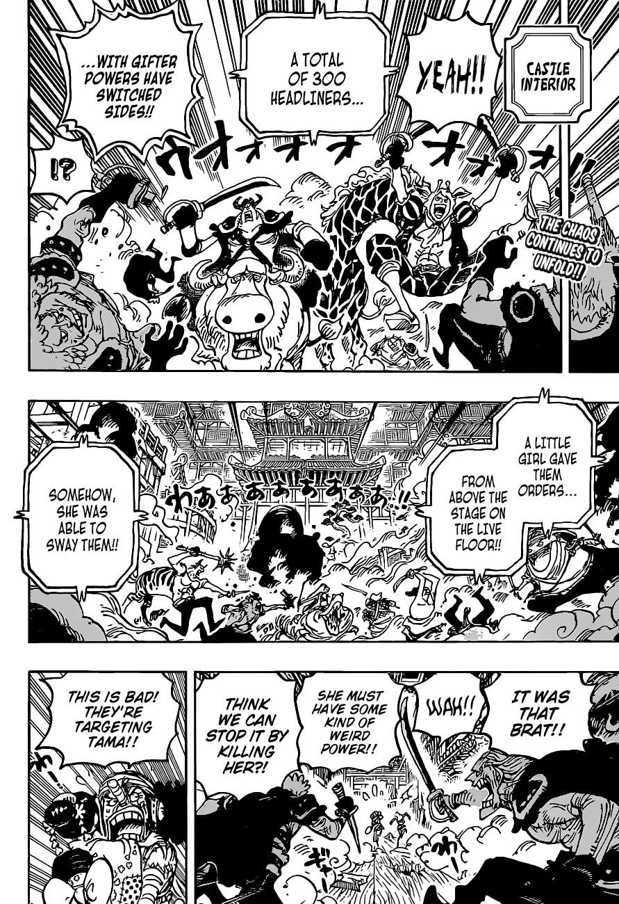Chapter 1018 (Image 2)