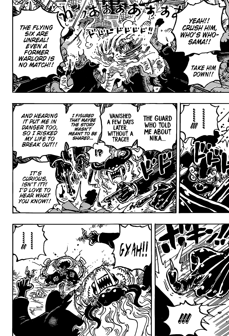 Chapter 1018 (Image 14)