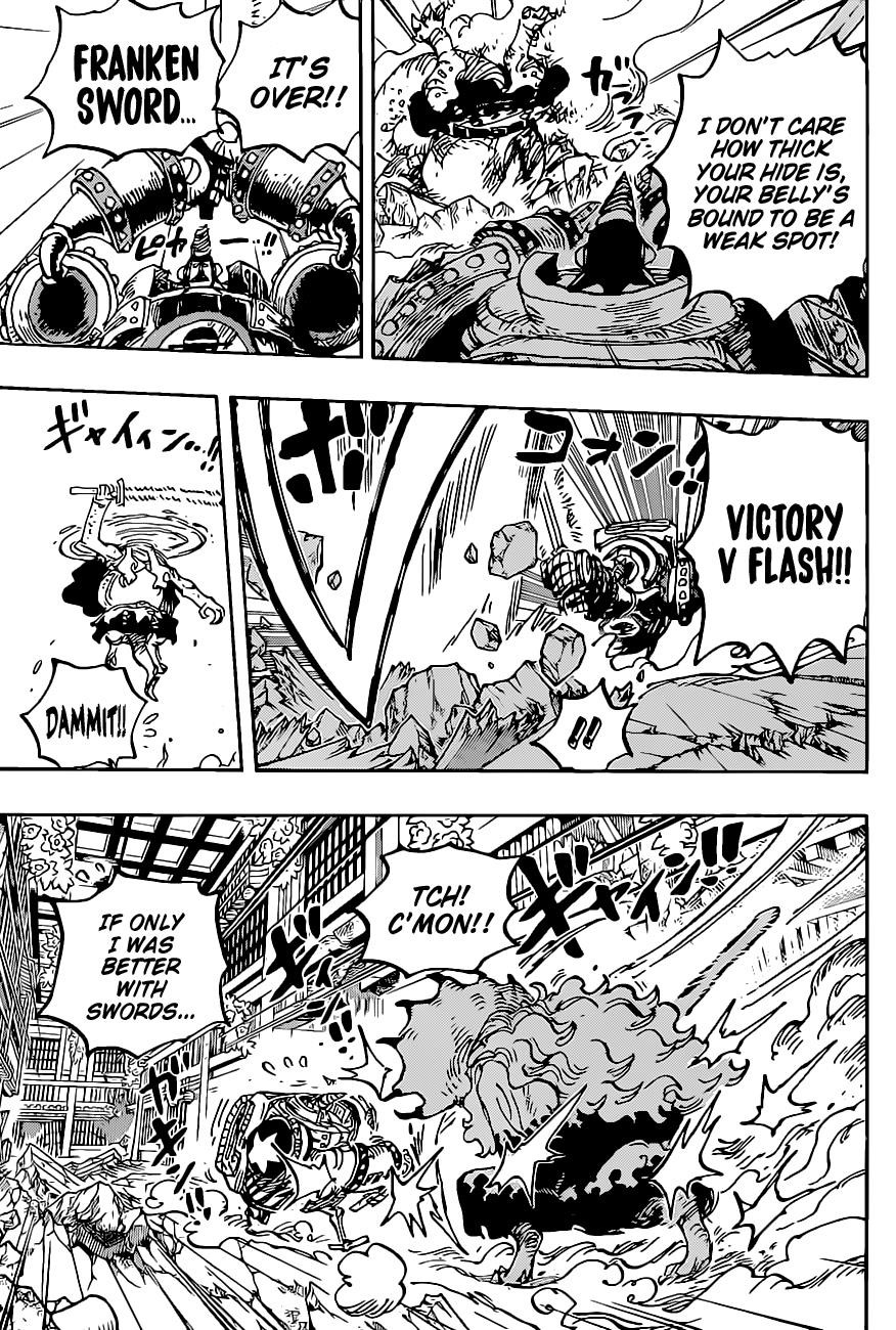 Chapter 1019 (Image 14)