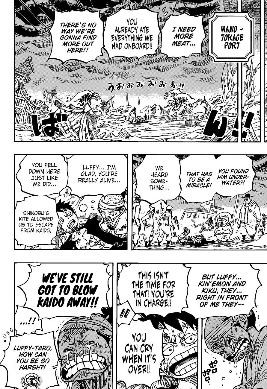 Chapter 1020 (Image 16)