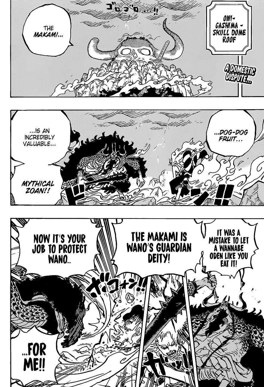 Chapter 1020 (Image 2)