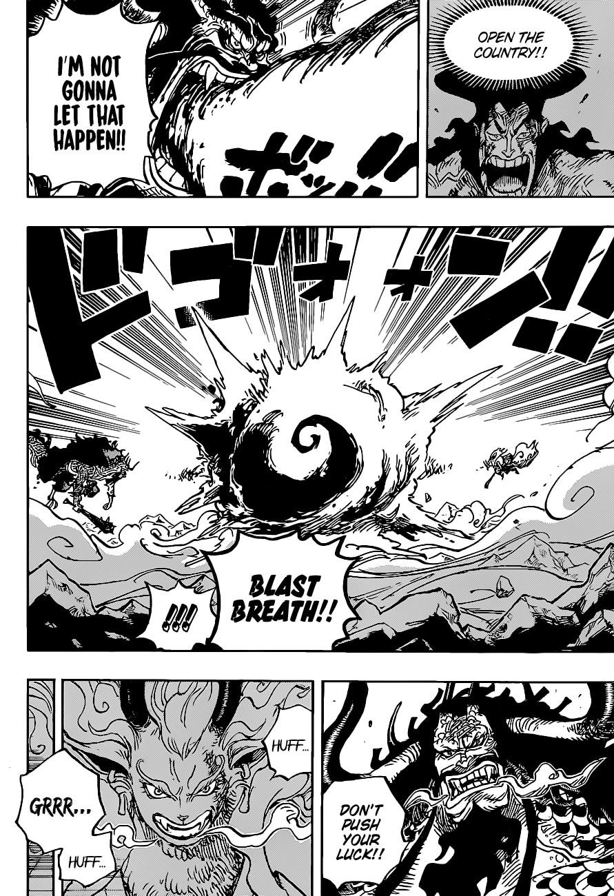 Chapter 1020 (Image 4)