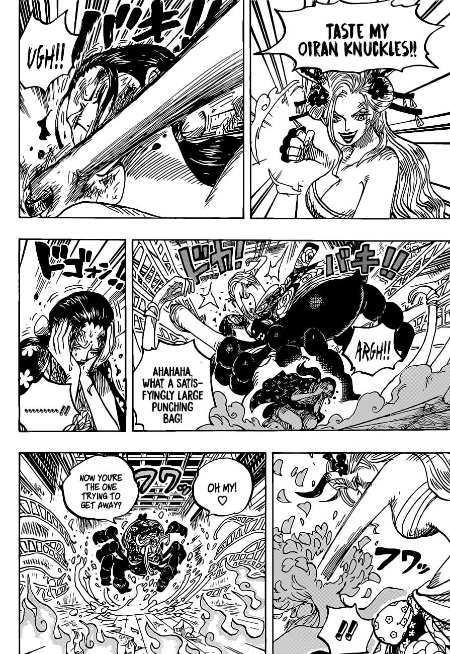 Chapter 1021 (Image 7)