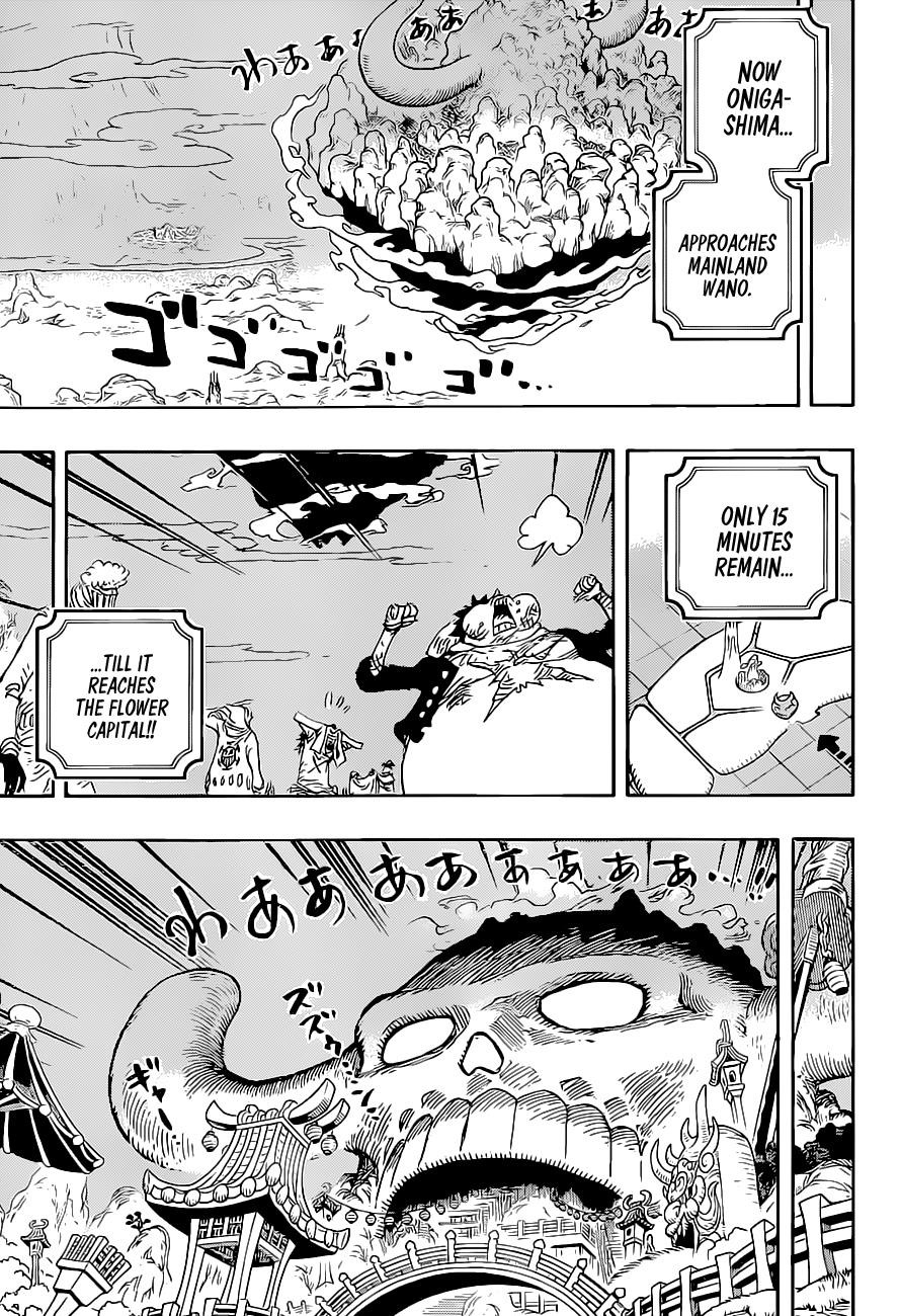Chapter 1022 (Image 3)