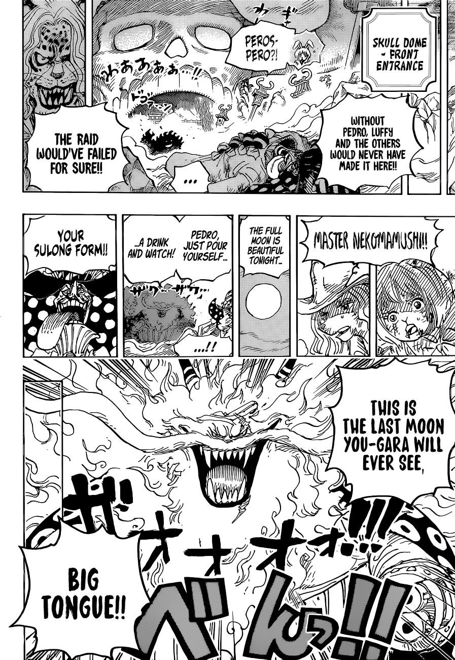 Chapter 1023 (Image 15)