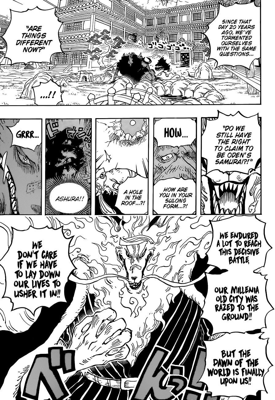 Chapter 1023 (Image 14)