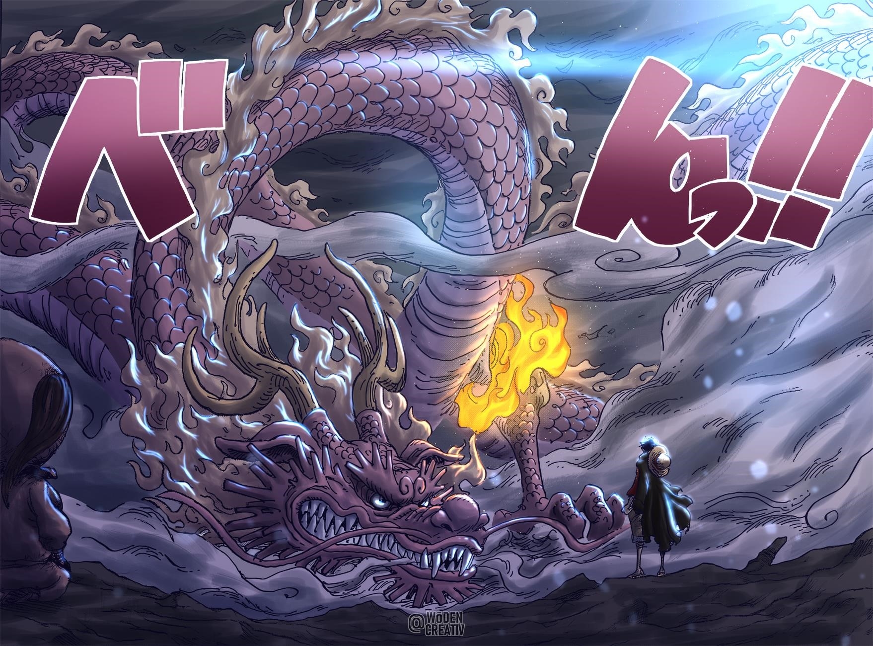 Chapter 1023 (Image 21)