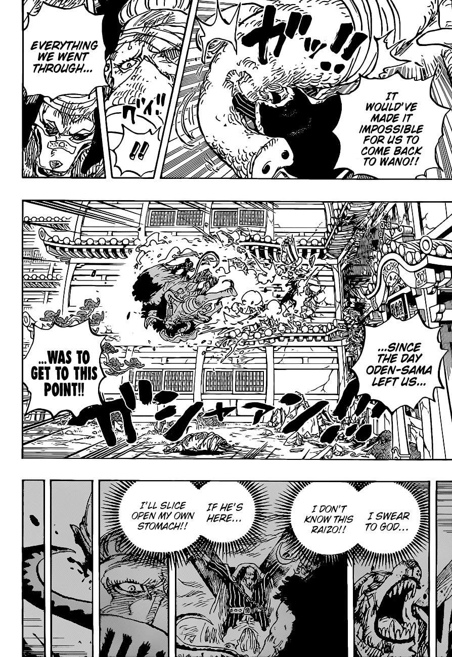 Chapter 1023 (Image 13)