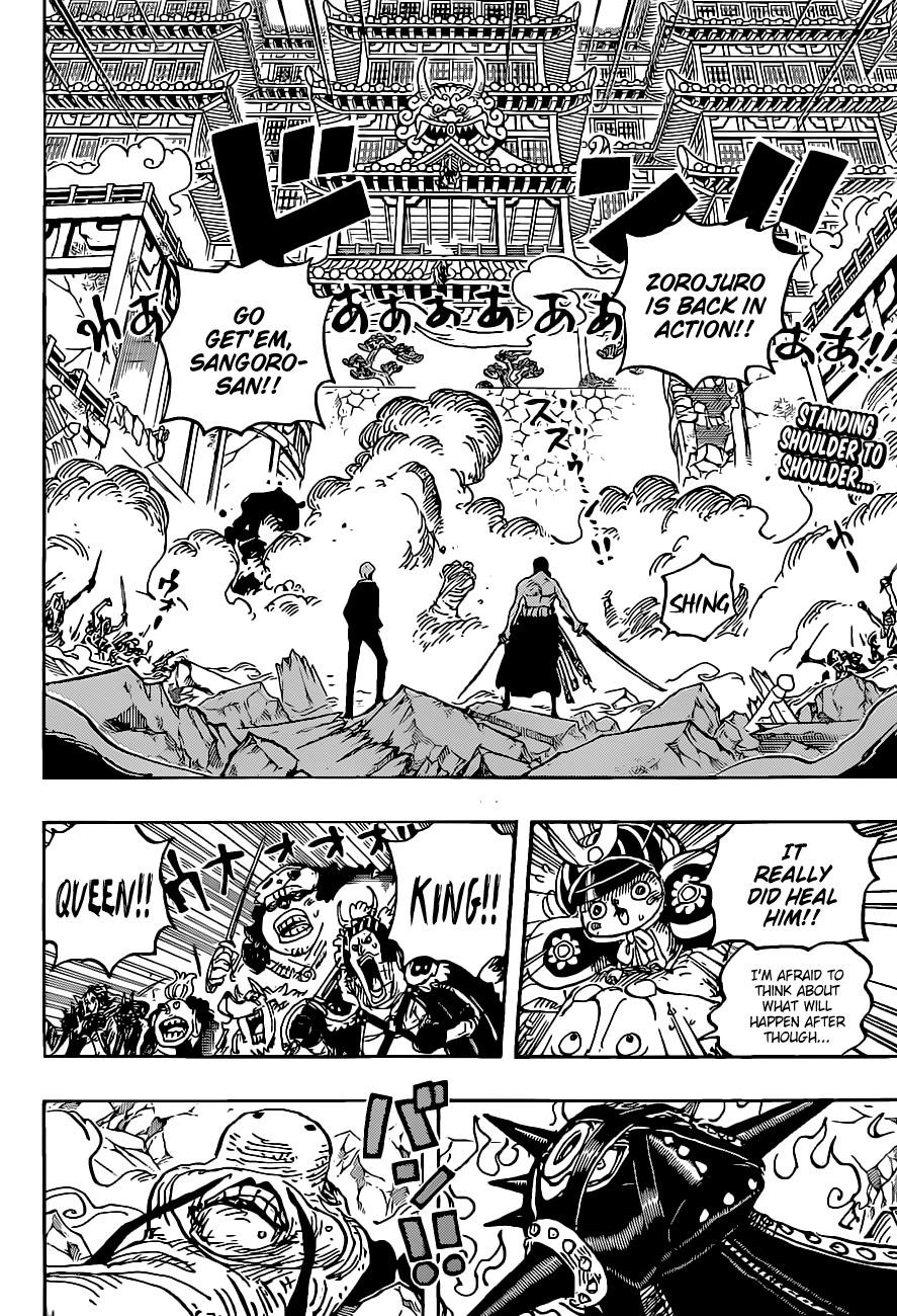 Chapter 1023 (Image 3)