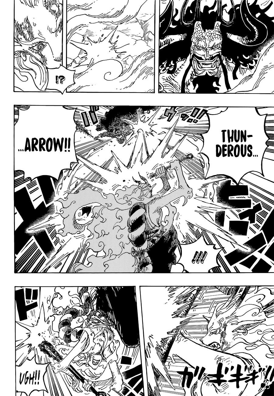 Chapter 1024 (Image 8)