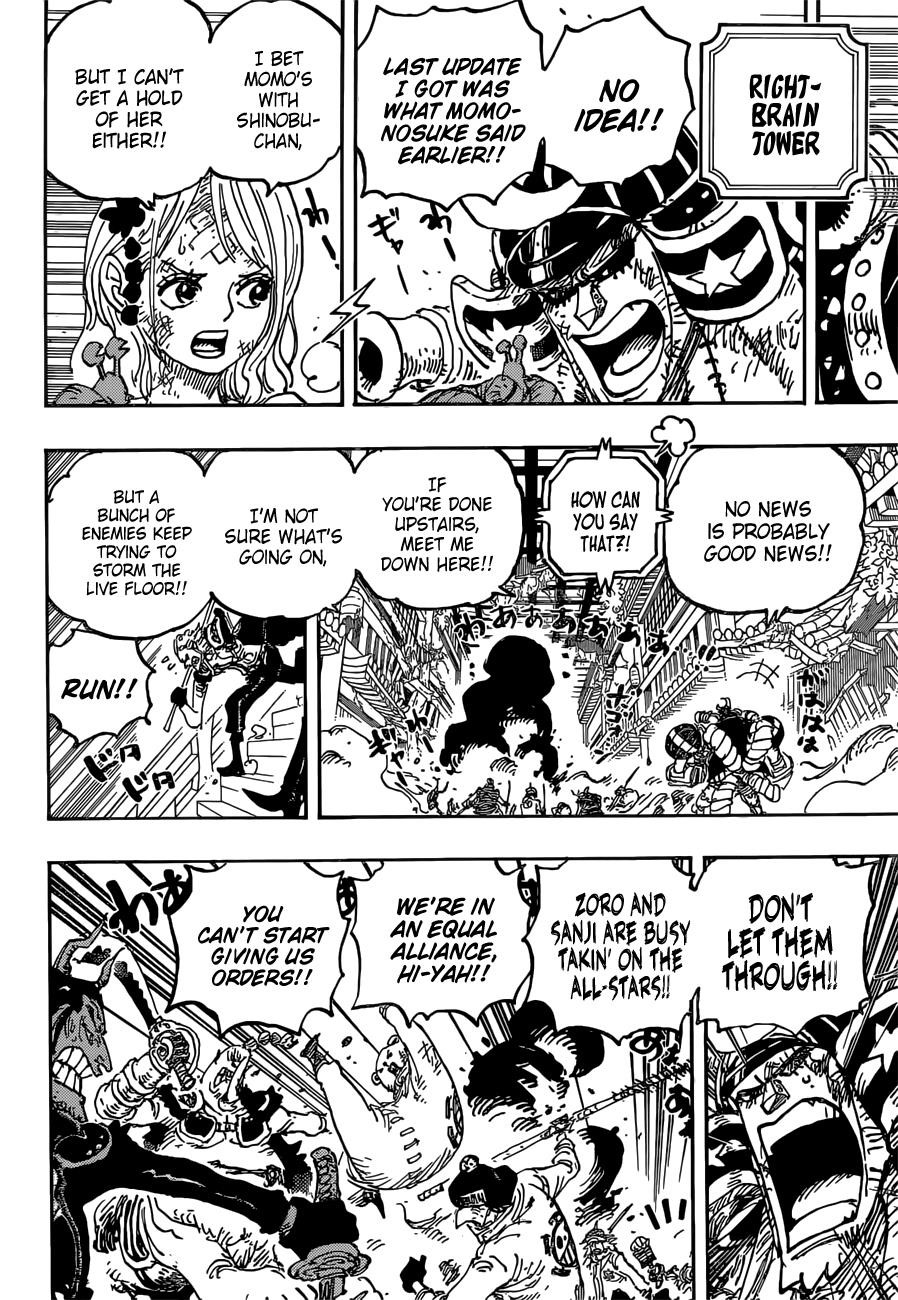 Chapter 1024 (Image 4)