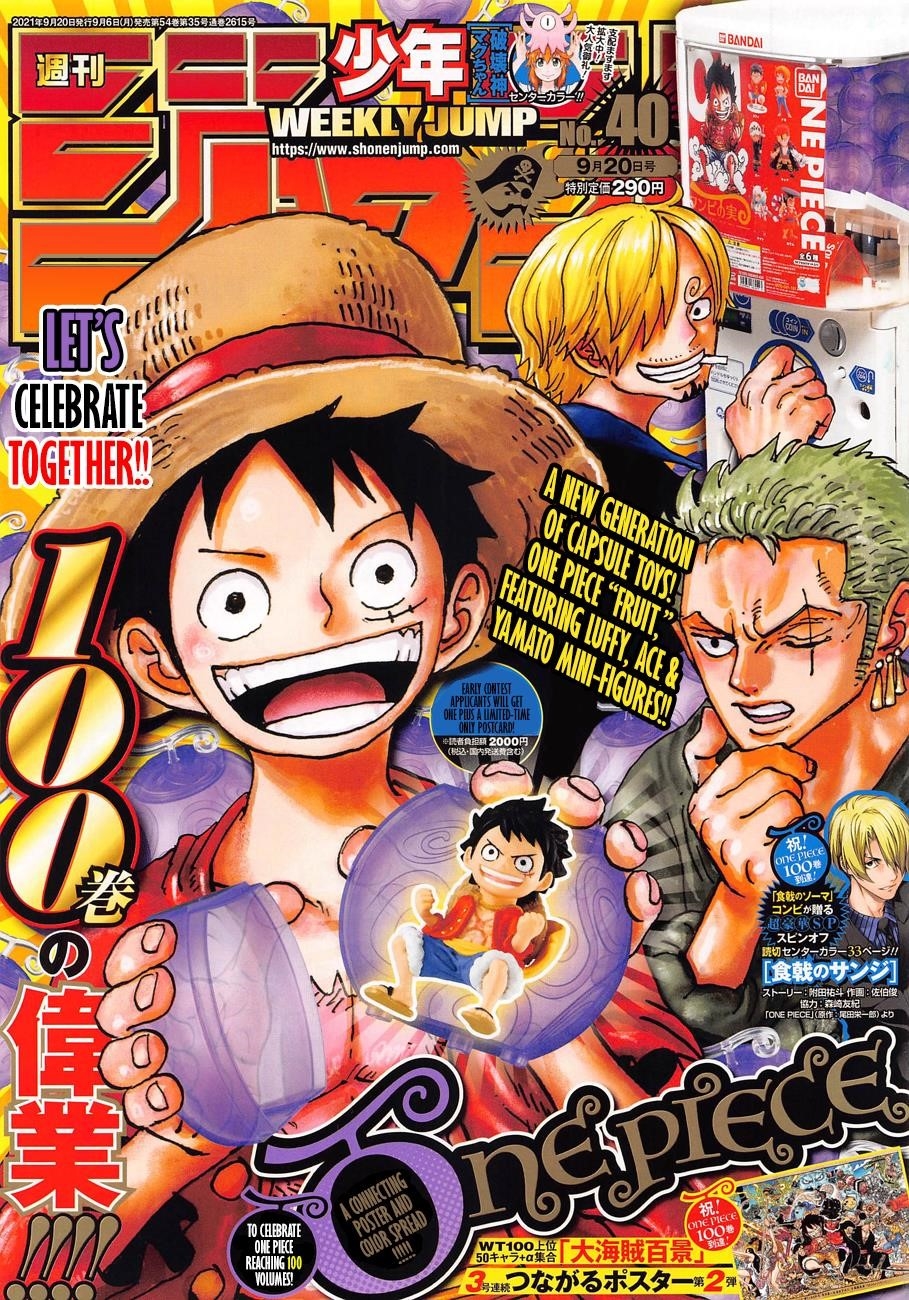 Chapter 1024 (Image 1)