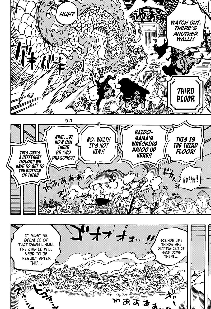 Chapter 1025 (Image 13)