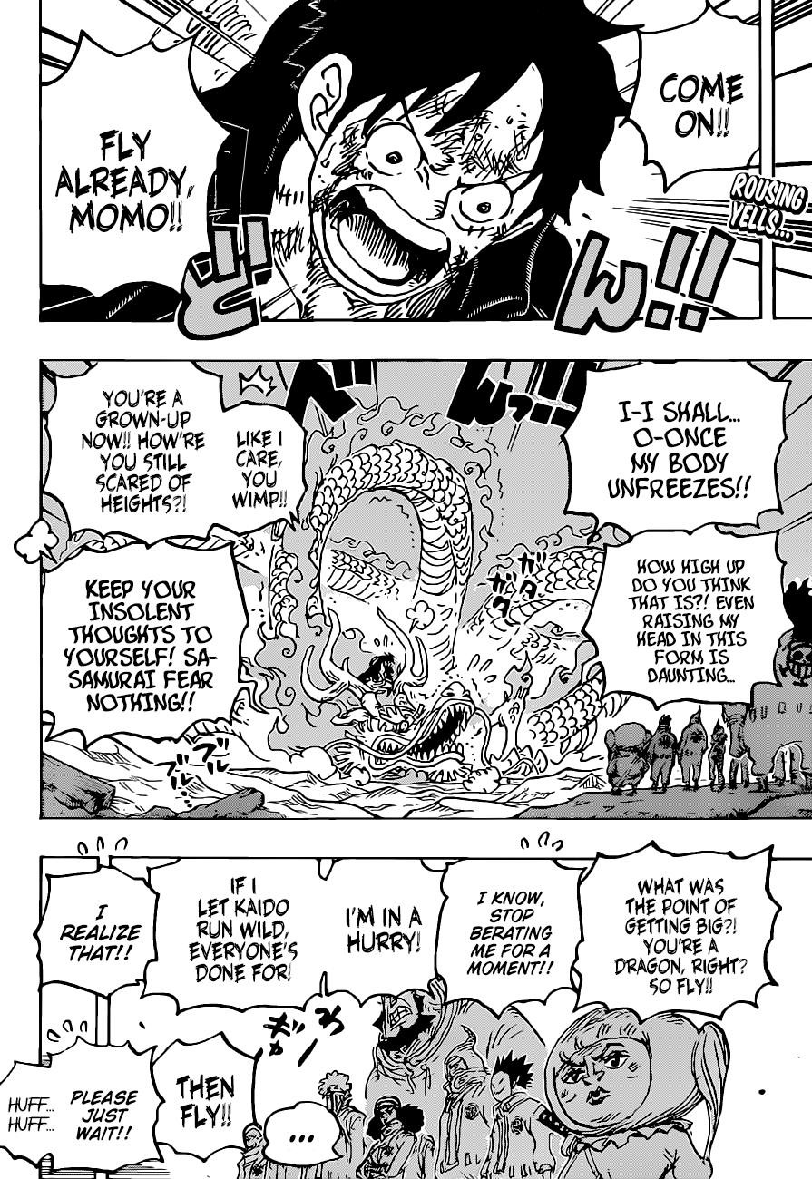 Chapter 1025 (Image 4)