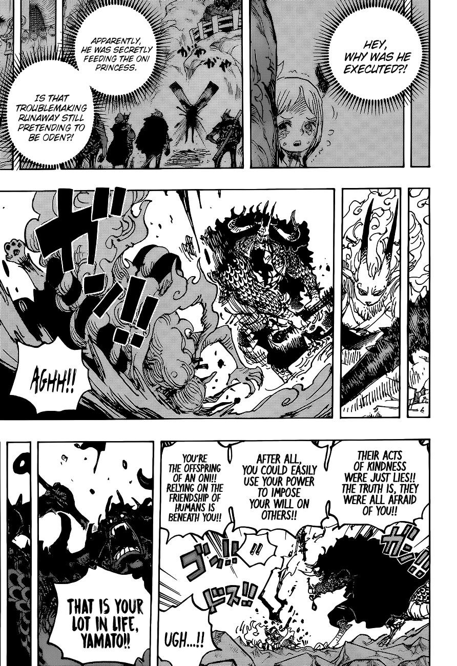 Chapter 1025 (Image 9)