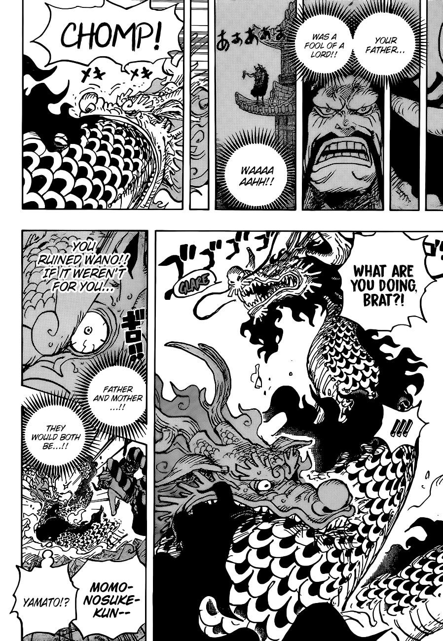 Chapter 1026 (Image 8)