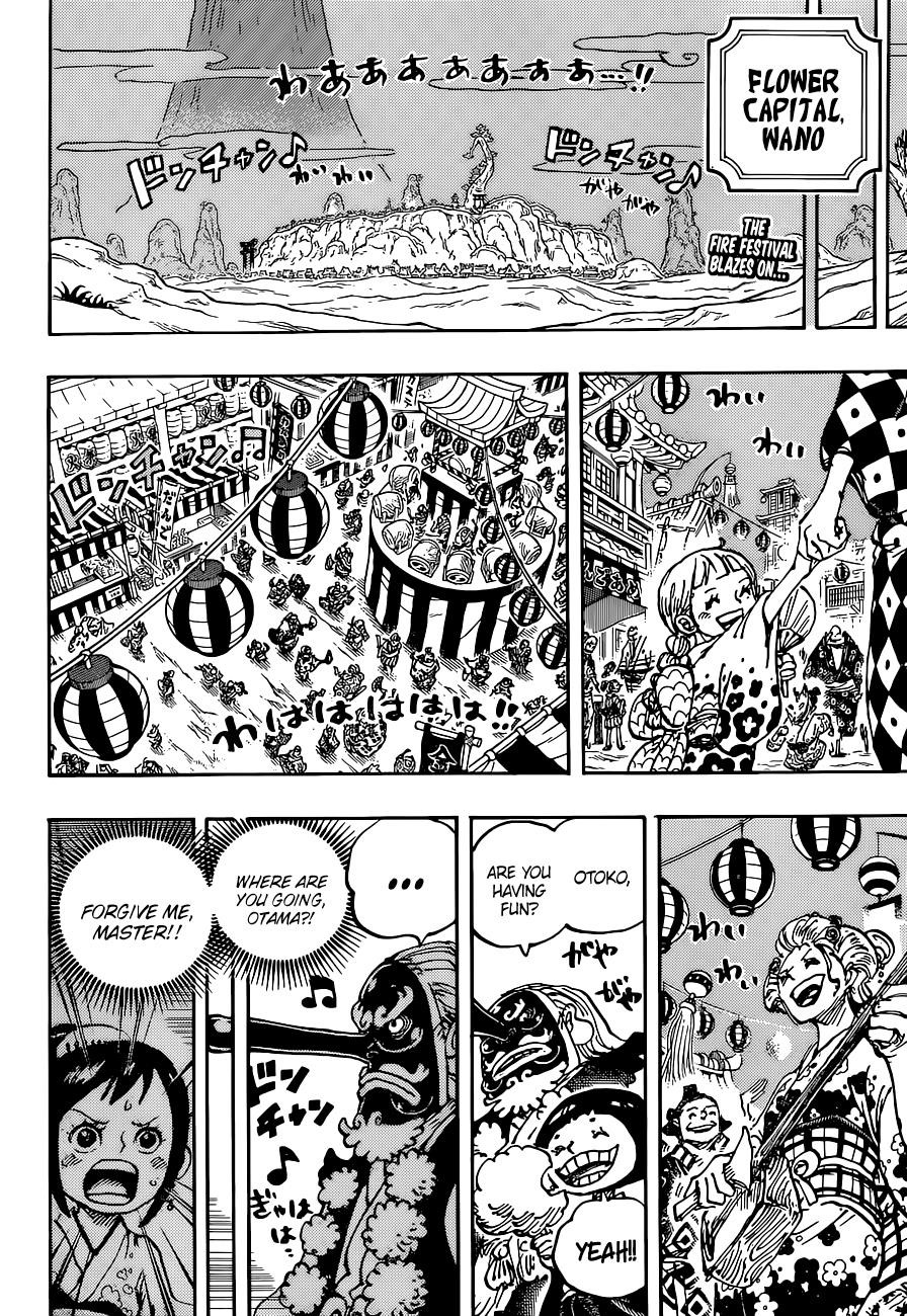 Chapter 1026 (Image 2)