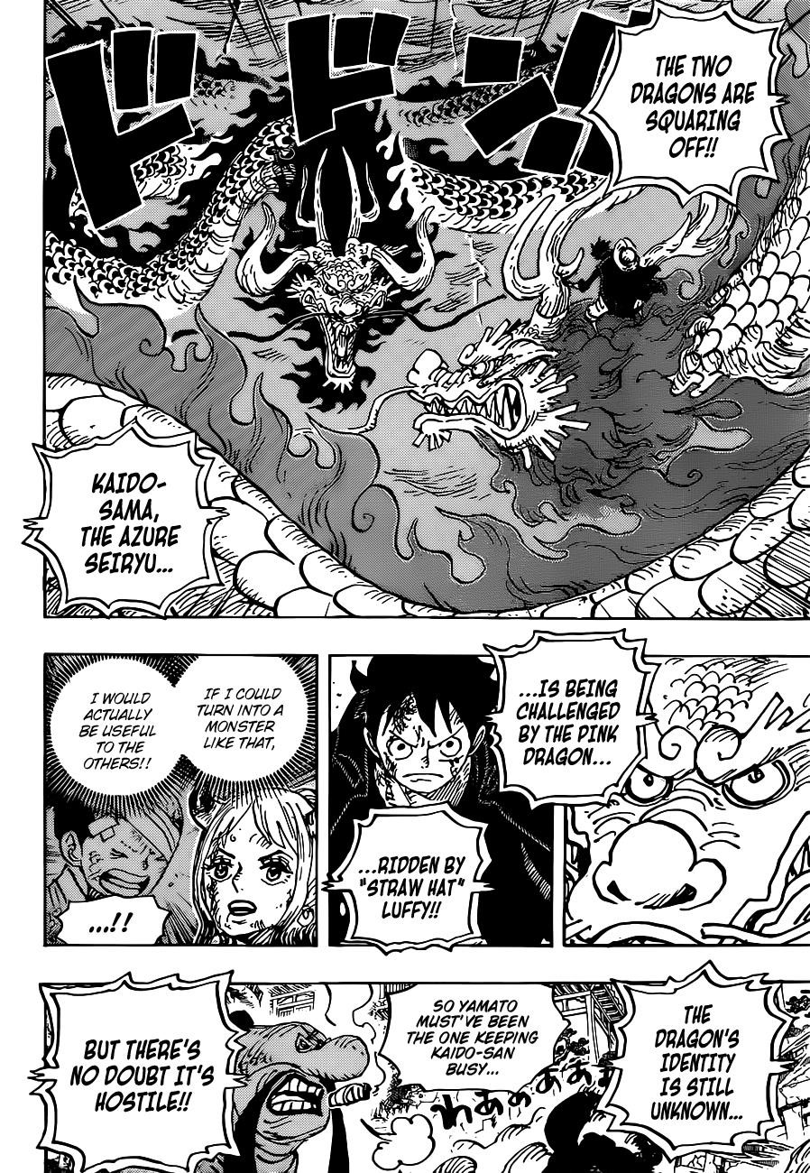 Chapter 1026 (Image 4)