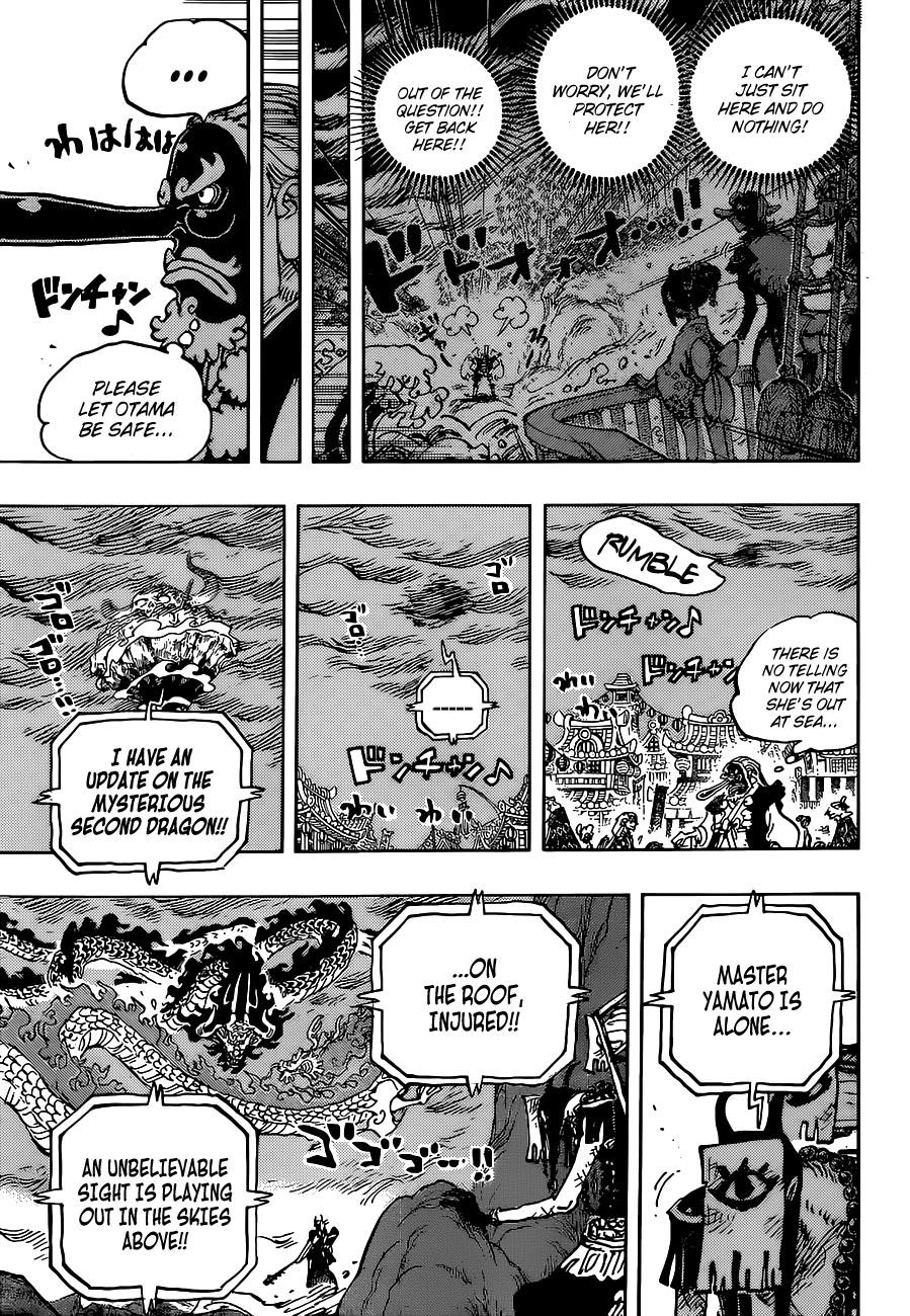 Chapter 1026 (Image 3)